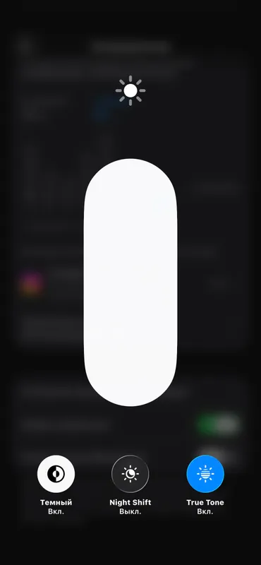 Iphone 13 koropka dakument 5