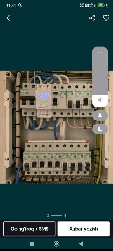 Elektirk va kamera xizmatlari — фото 1