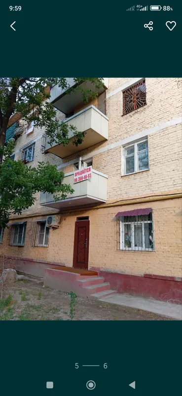 квартира 1 квартира 1