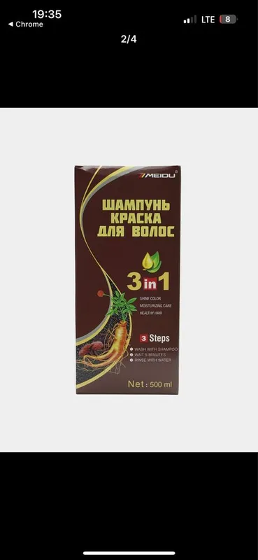 Soch Kraskasi Shampun – Tez va Oson