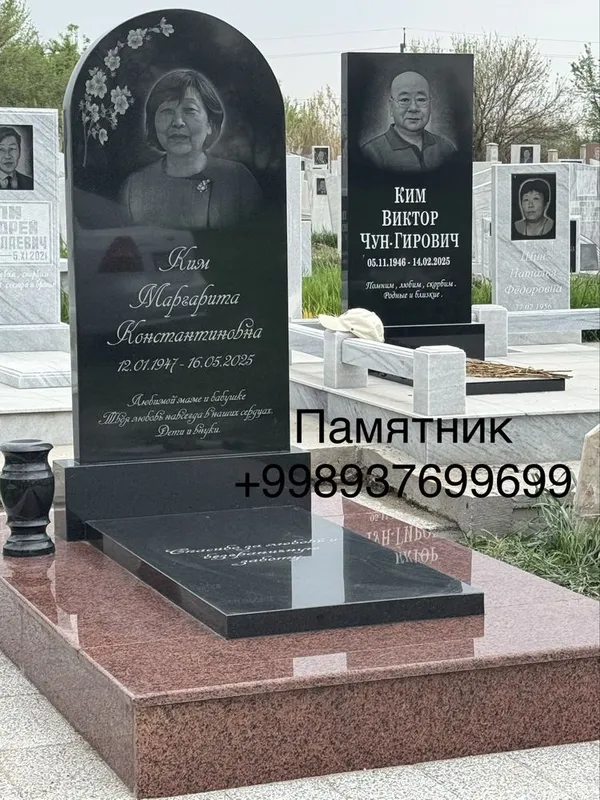 Памятник и навес на корейском кладбище Возрождение — фото 6