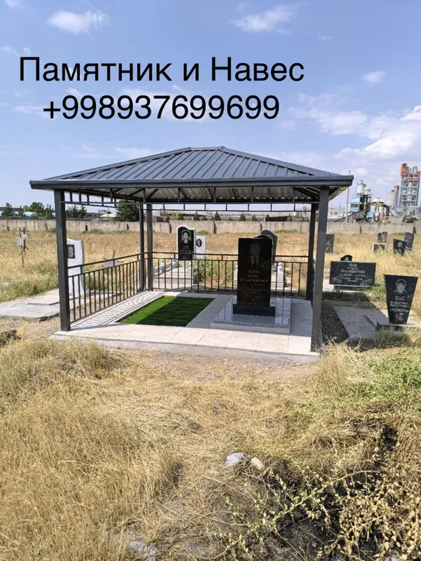 Памятник и навес на корейском кладбище Возрождение — фото 1