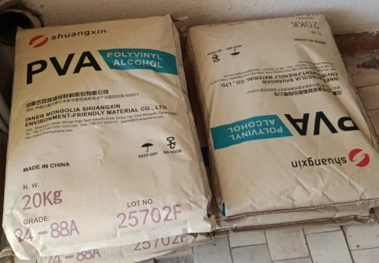 Поливиниловый спирт пва 2488/ pva 2488A, 0588 A, 1788 A, pva kley — фото 1