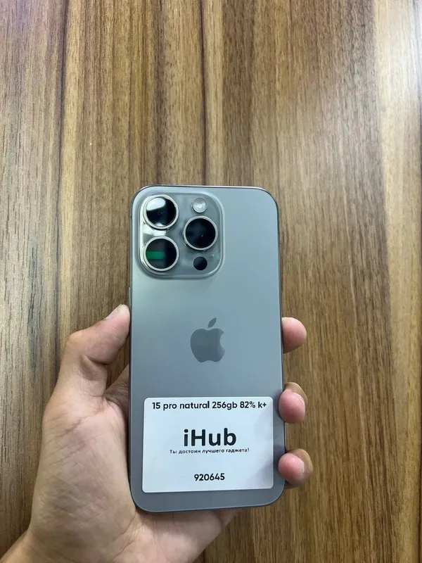 iPhone 15 Pro iPhone 15 Pro
