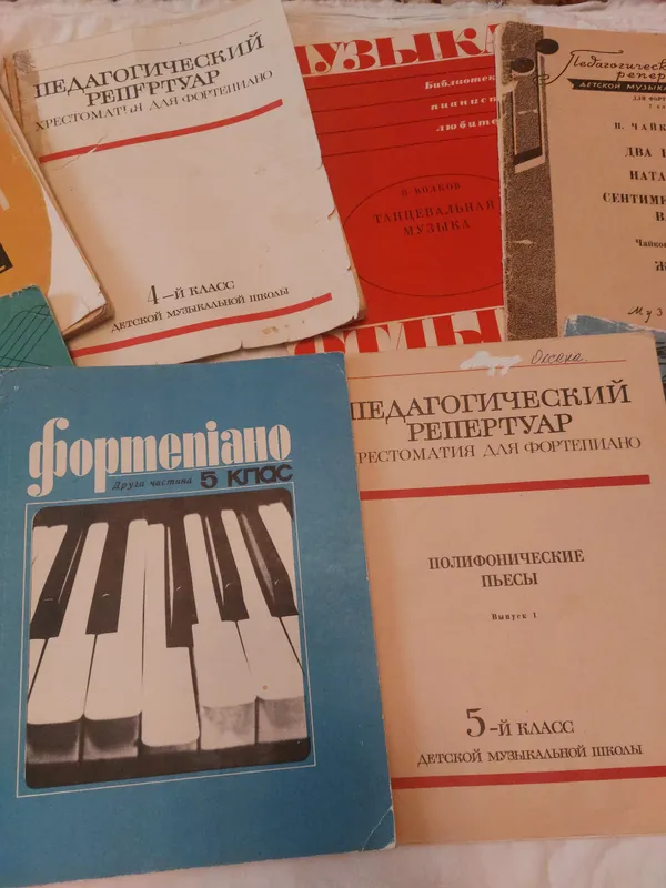 fortepianoda chalishni o‘rganish uchun sovet darsliklari 3 fortepianoda chalishni o‘rganish uchun sovet darsliklari 3