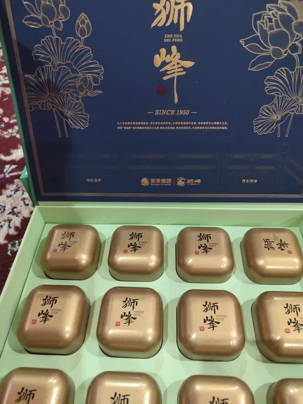 kok choy 2 kok choy 2