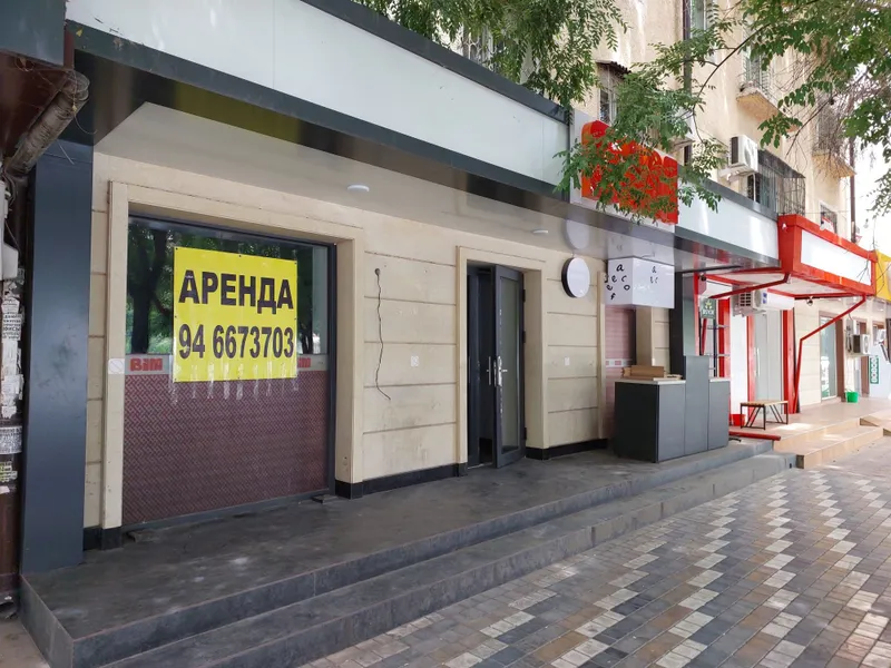 Максим Горький (БИЙ) Аренда 120 м2