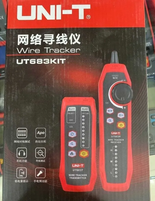 Lan testor UT683
