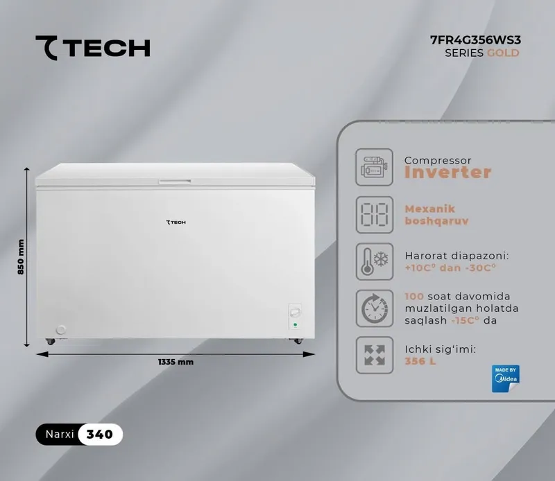 Морозильный ларь TTECH Gold 250L/718L Новый, гарантия — фото 1
