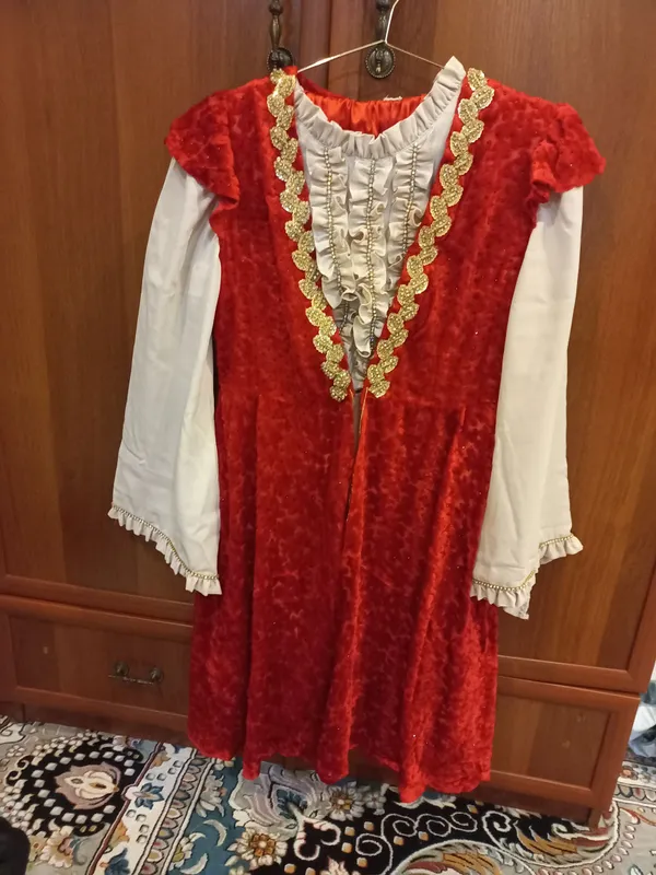 koylak lozim