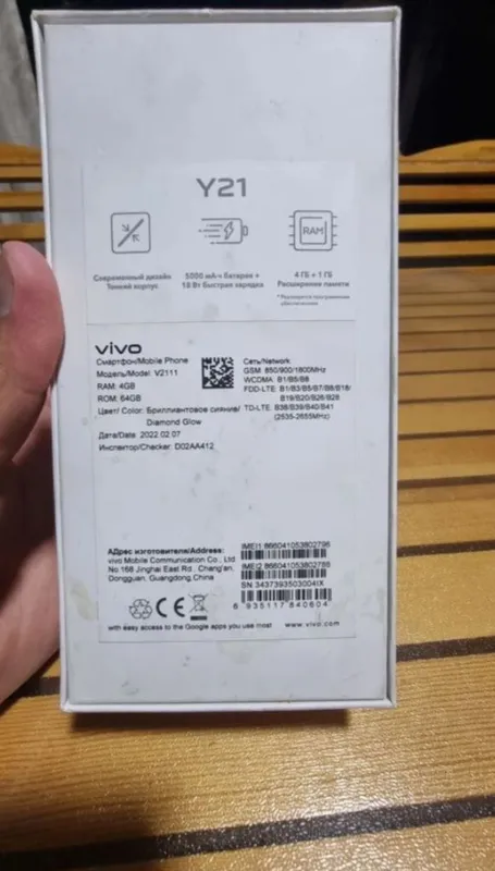 Vivo Y21 kar dok bor 2 Vivo Y21 kar dok bor 2