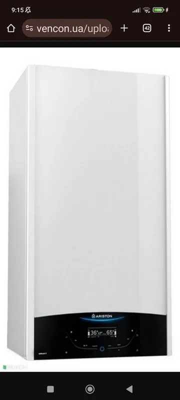 Газовый котел Ariston Genus XC 35 FF / Идеал ҳолатда / 35 кВт — фото 4
