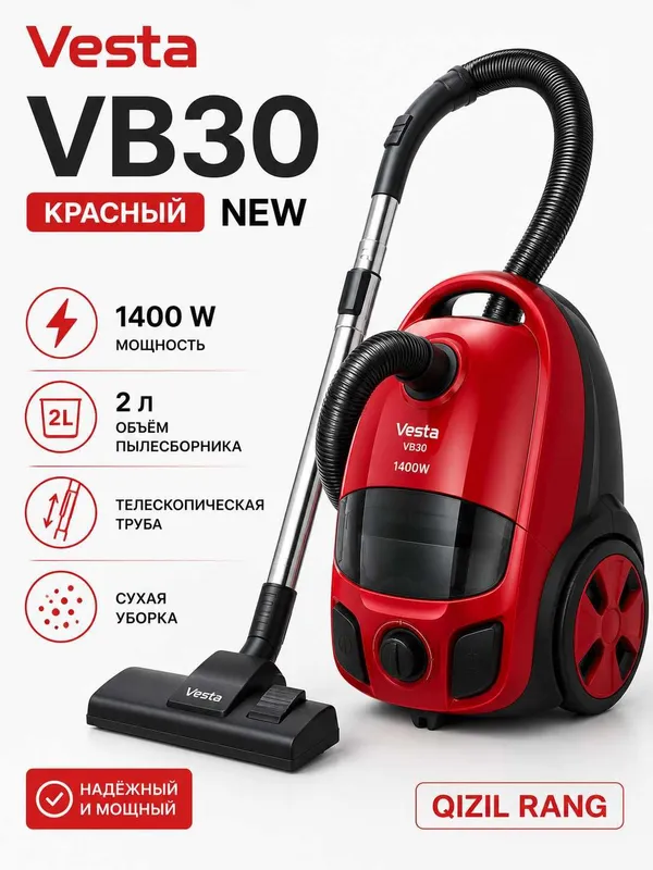 Vesta VB30 changyutgich 1400W 2L qizil yangi