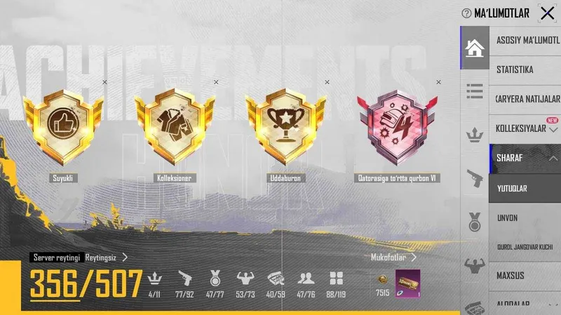 Pubg moble accout — фото 3