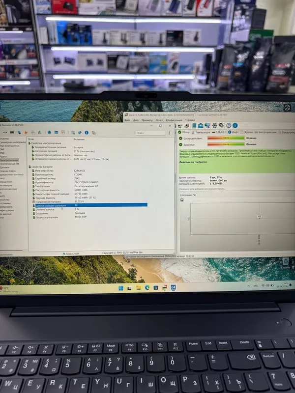 Lenovo ThinkPad E16 Core 5 16GB DDR5 512GB NVMe идеал — фото 1