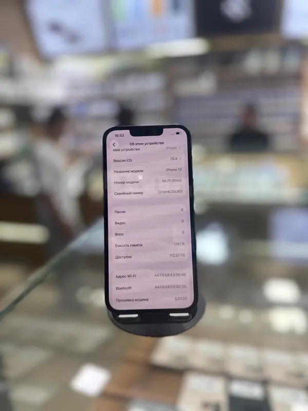Iphone 13 4 Iphone 13 4