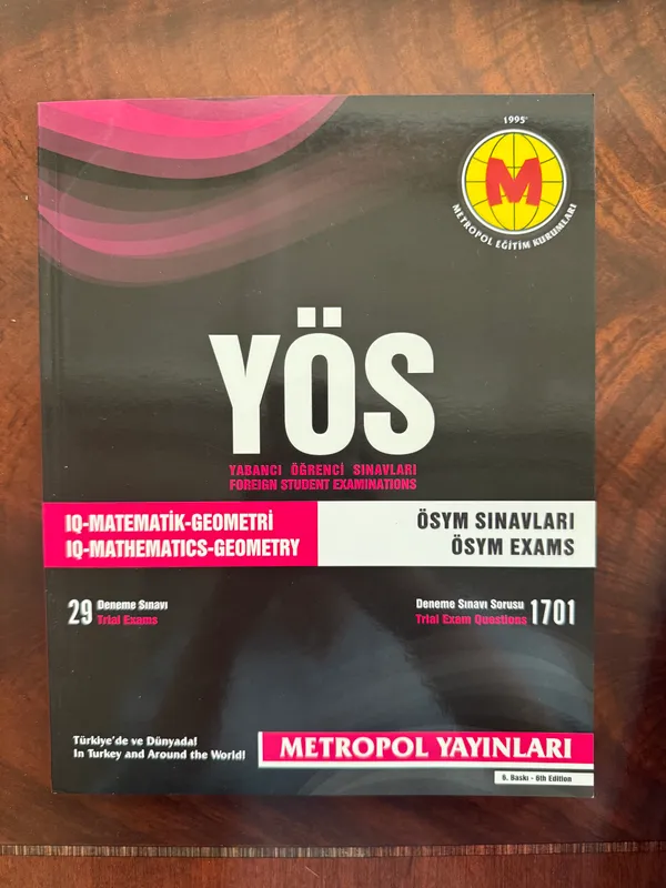 Книги YOS 1