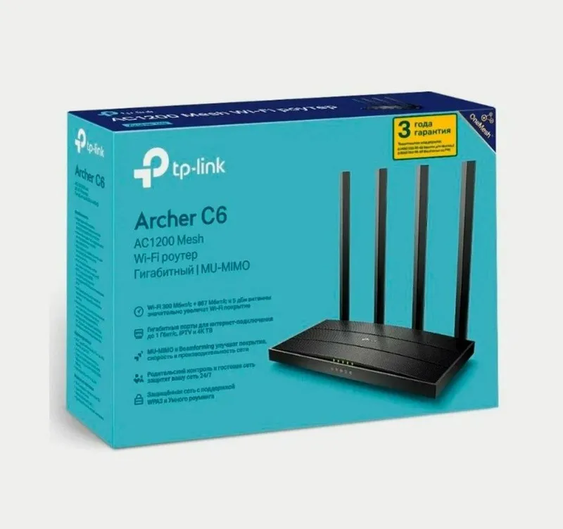 Роутер TP-Link Archer C6 5