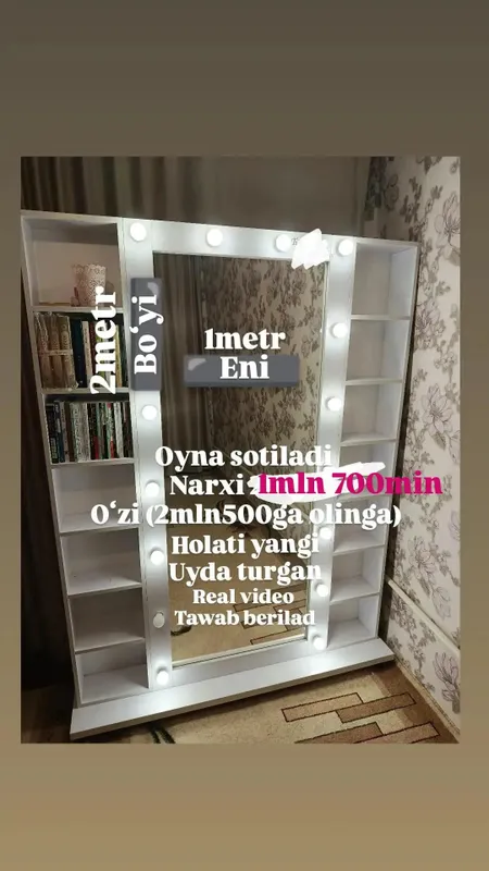 led oyna