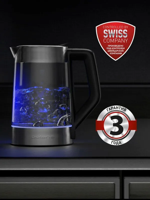 Чайник электрический стеклянный PWK 1725 CGLD WI-FI IQ Home, серебрист 2
