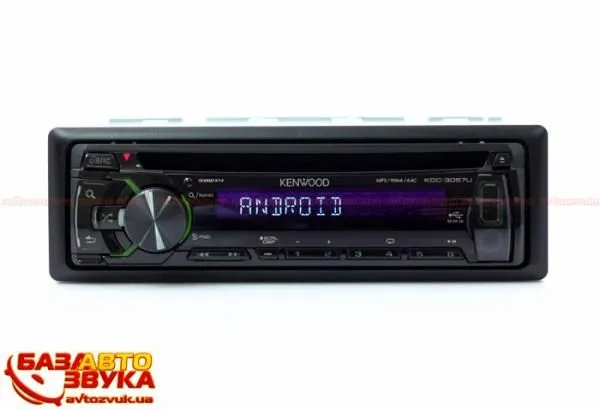 Magnitafon kenwood kdc 3057