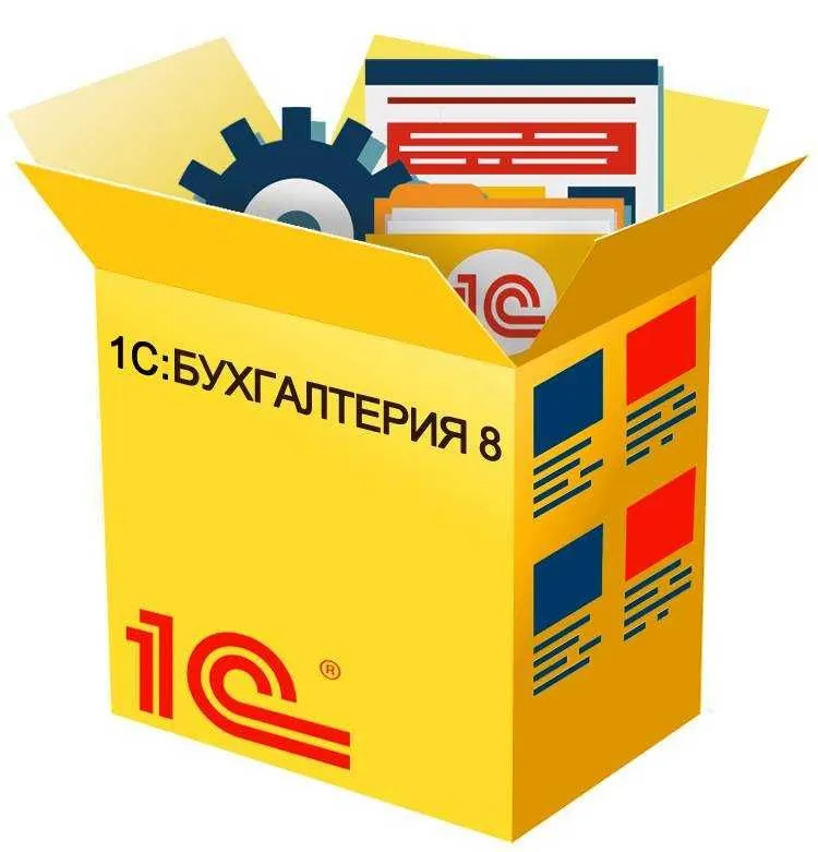 Услуги в направлении 1С