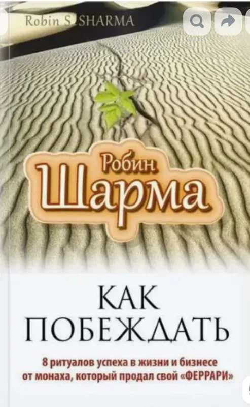 продаются книги
