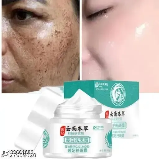Yunan krem ajinlarga qarshi oqartiruvchi crem dostavka bor