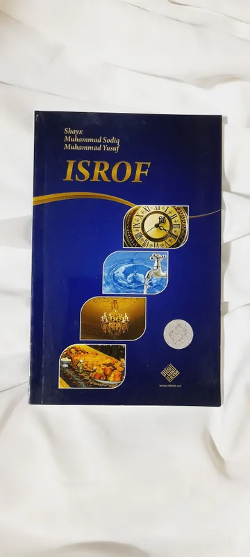 книги 6 книги 6