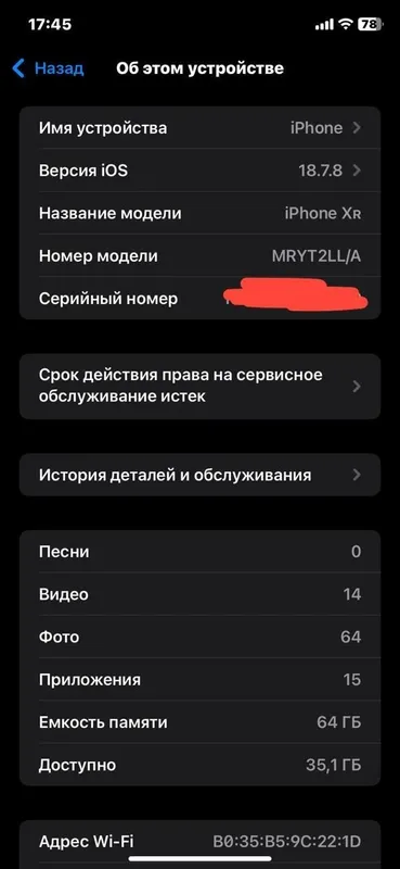 iphone xr 1 iphone xr 1