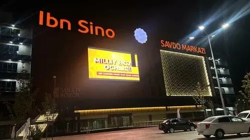 Magazin sotiladi! Магазин строймарт( Ibn sino savdo markazi), srochno Magazin sotiladi! Магазин строймарт( Ibn sino savdo markazi), srochno