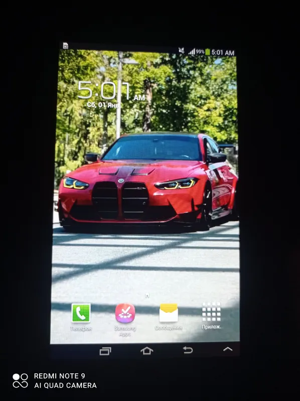Galaxiy Tab 5pro 1