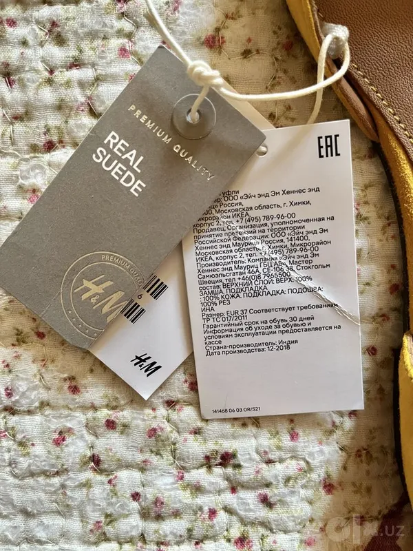 (H&M) Замшевые Балетки - 37 Размер (с биркой) 5 (H&M) Замшевые Балетки - 37 Размер (с биркой) 5