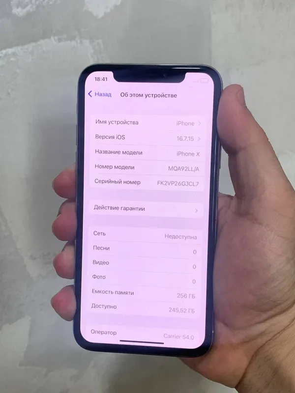 iphone x