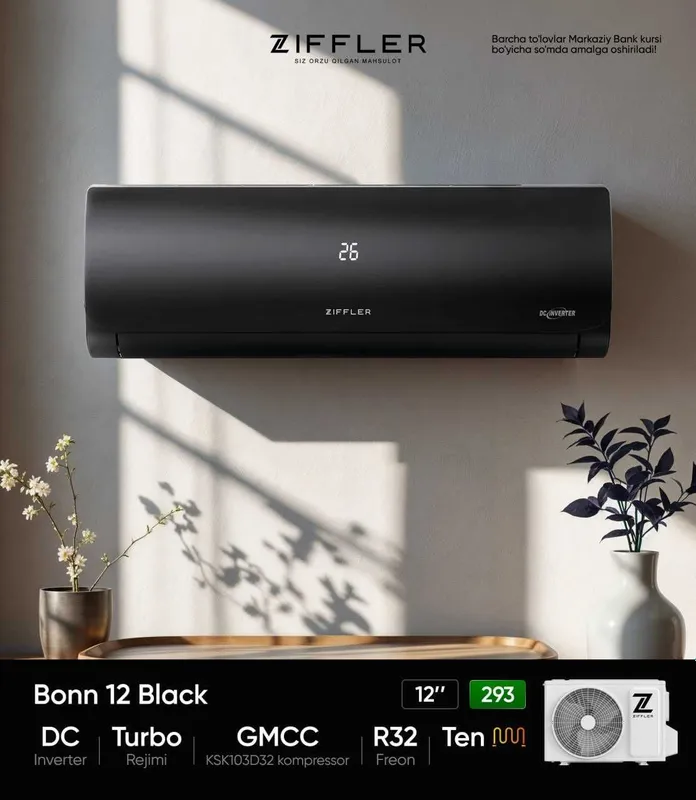 Кондиционер Ziffler Black (черн кора ранг) опт и розн