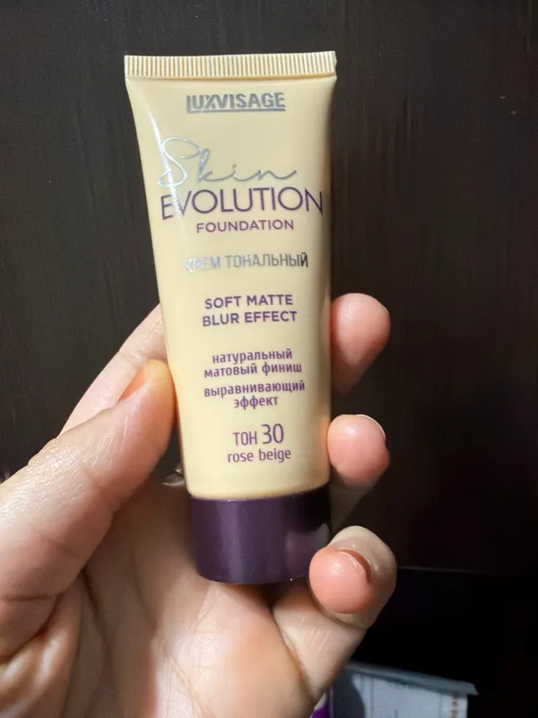 Skin.  EVOLUTION foundation
