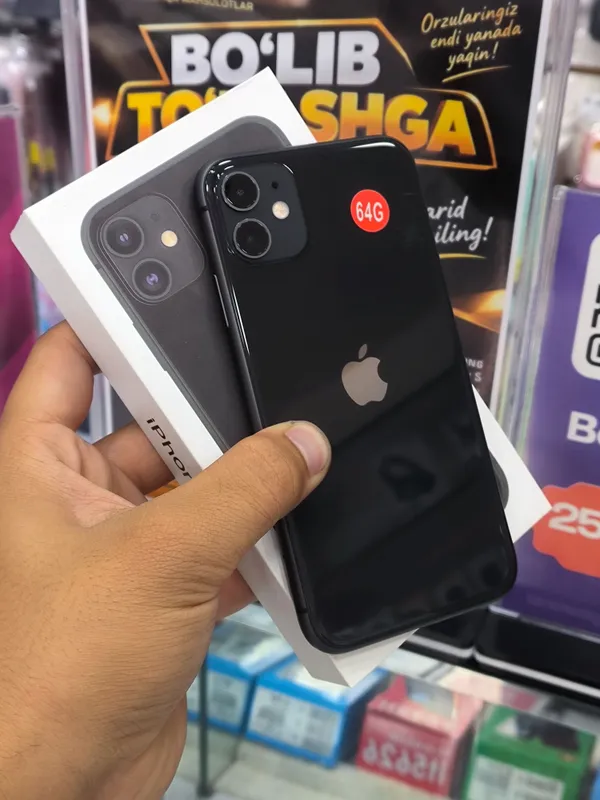 IPhone 11 64Gb 1 IPhone 11 64Gb 1