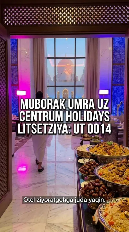 Centrum Holidays Умра Цена Yashnobod Rasmiy Muborak Umra Uzb Tur Paket 3