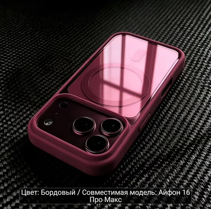 Стильные чехлы iPhone 15-16 Pro Max Soft Touch — фото 8