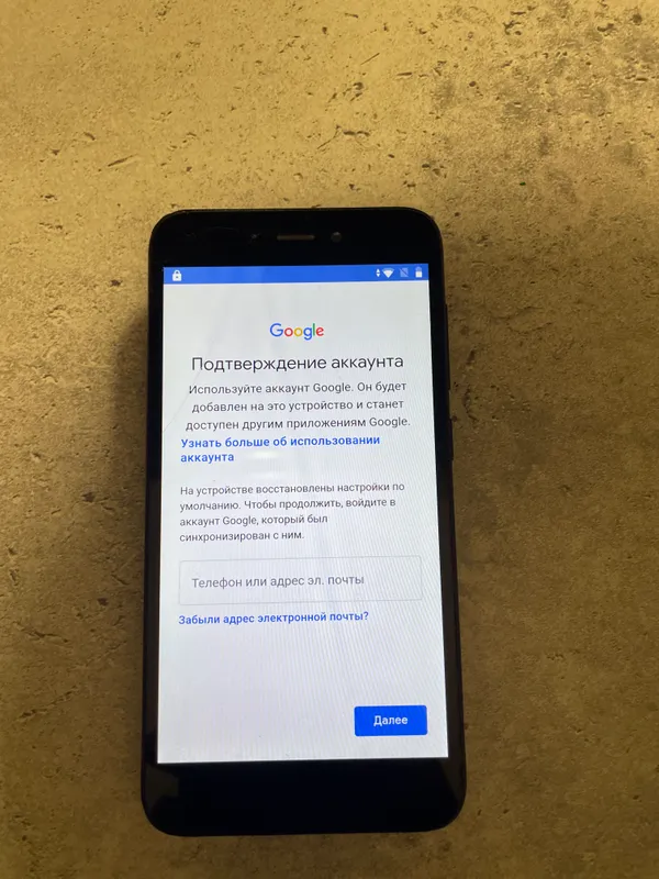 Redmi go spros berilgan kodi esda yuq googleniki — фото 2