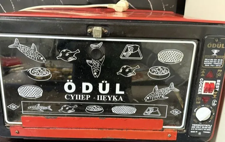 Odul печка.