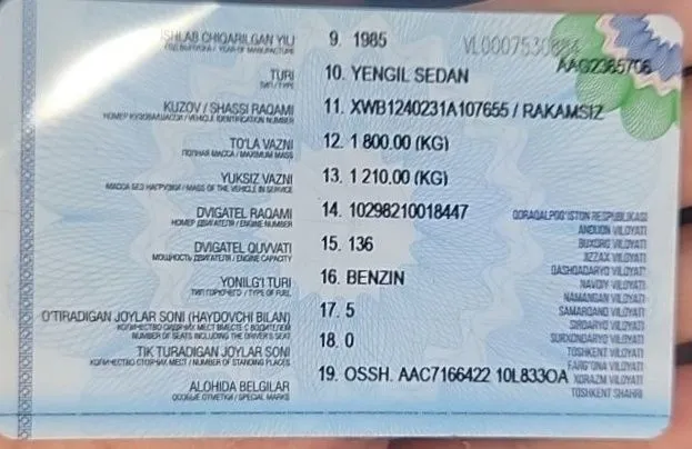 Mercedes Benz W 124 7