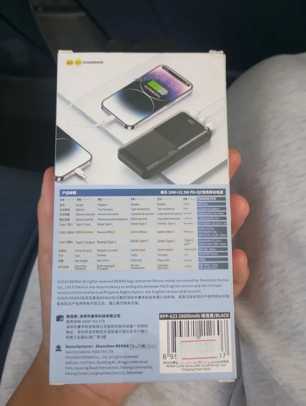 Павербанк 20000 mah ремакс 2 Павербанк 20000 mah ремакс 2