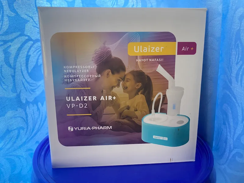 ulayzer air+ ulayzer air+