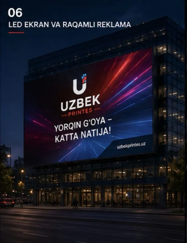 Barber pole ,LED ,Лайтбокс , Неоновий реклама — фото 6