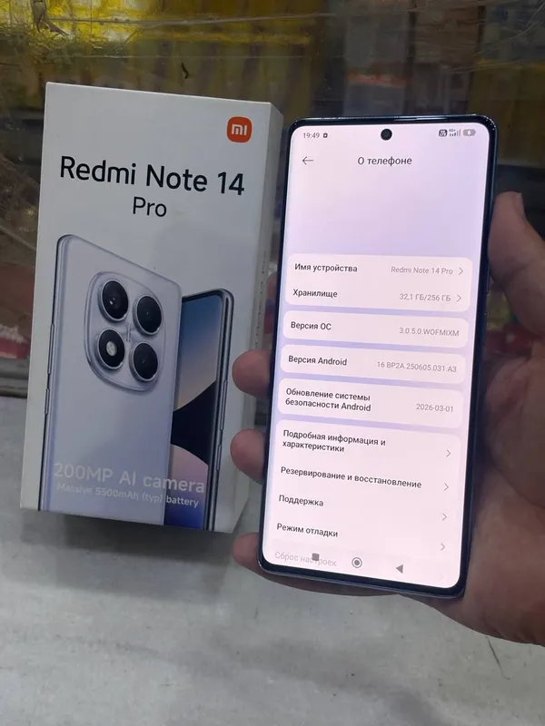Redmi Note 14 Pro 12+4/256 GB srochna sotladi — фото 2