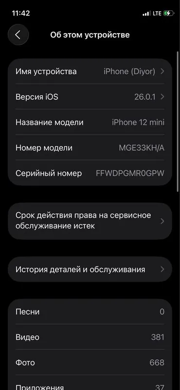 iphone 12 mini black 2