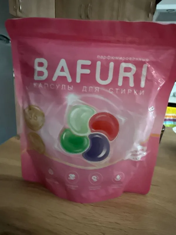 kapsula