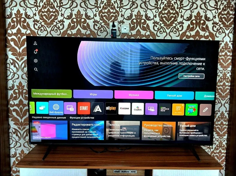 LG Televizor 65 dyum