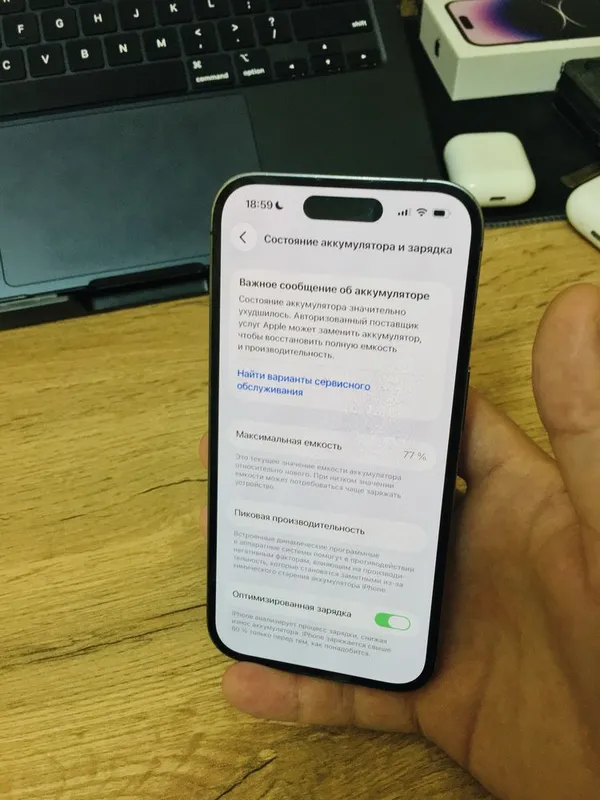 Iphone 14 pro LL/A 2